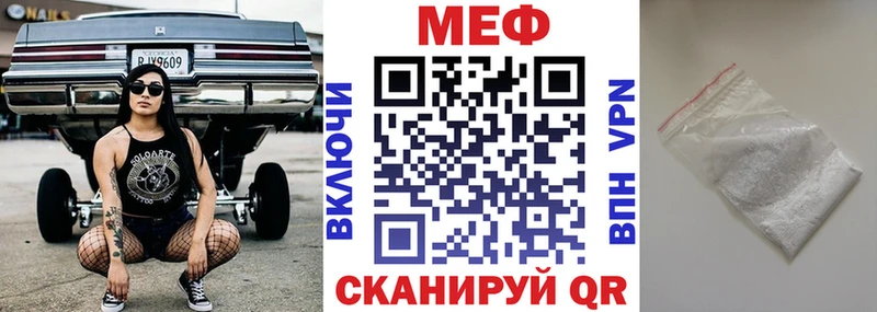 Где купить Семикаракорск АМФ  Псилоцибиновые грибы  Марихуана  Мефедрон 