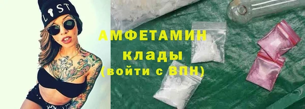 крисы Лихославль
