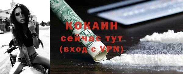 не бодяженный Липки