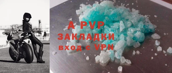 не бодяженный Липки