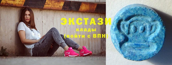 крисы Лихославль