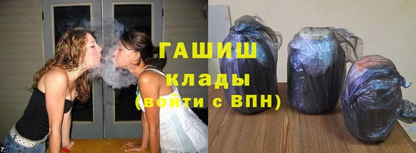 ECSTASY Майский