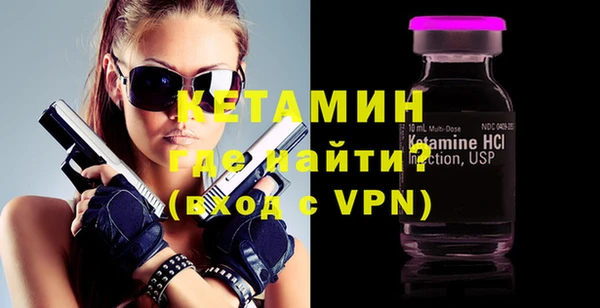не бодяженный Липки