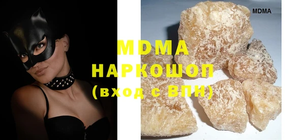 ECSTASY Майский