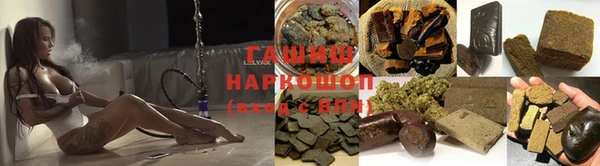 не бодяженный Липки