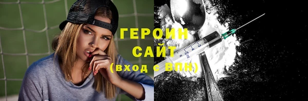 ECSTASY Майский