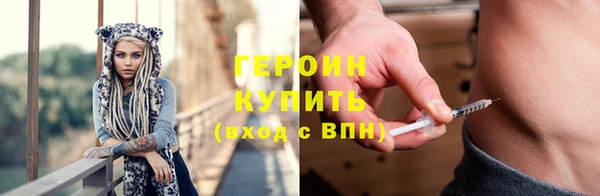 не бодяженный Липки