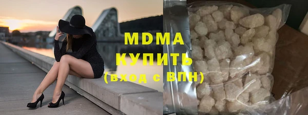 не бодяженный Липки