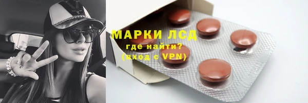 не бодяженный Липки