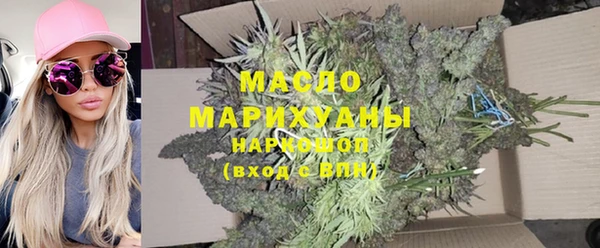 крисы Лихославль