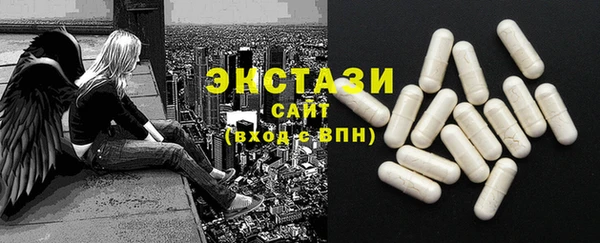 герыч Лиски