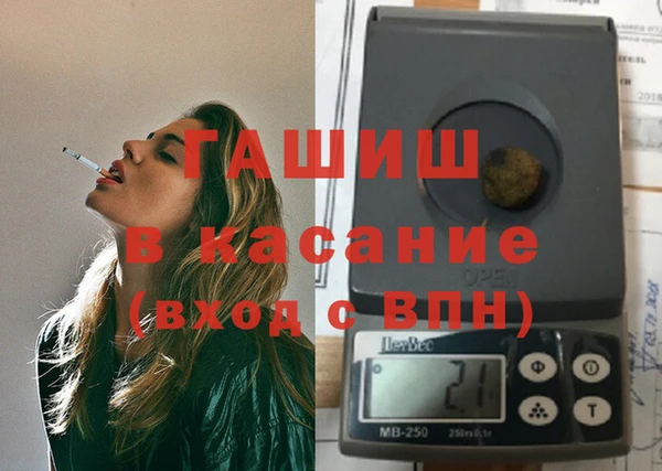 не бодяженный Липки