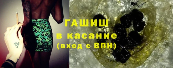крисы Магадан