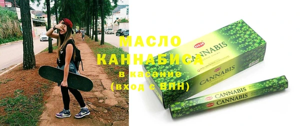крисы Лихославль