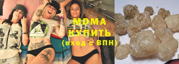 крисы Лихославль