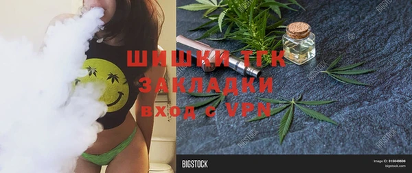 не бодяженный Липки