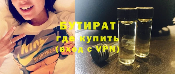 не бодяженный Липки