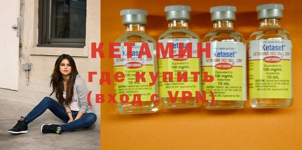 ECSTASY Майский