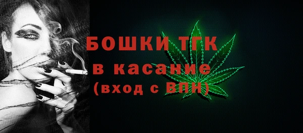крисы Лихославль