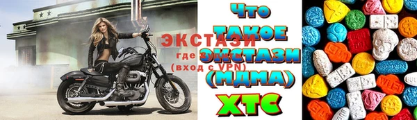 герыч Лиски