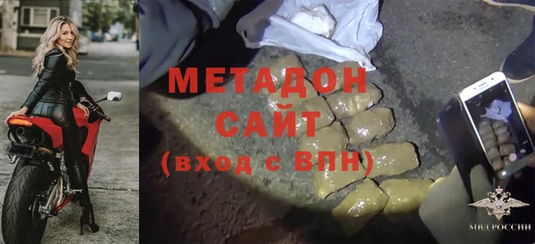 герыч Лиски