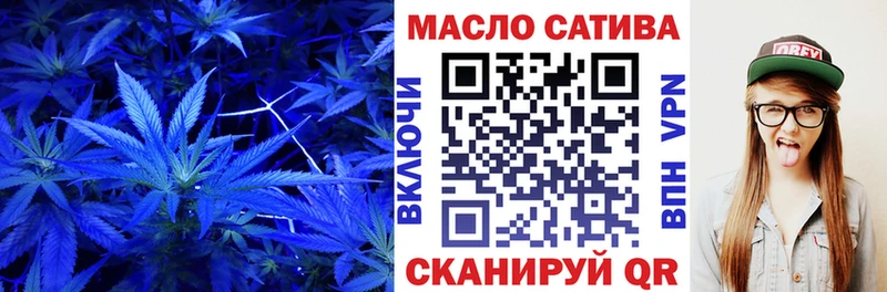 kraken как войти  купить   Семикаракорск  Дистиллят ТГК вейп 